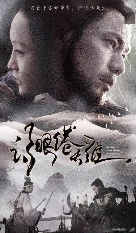 爱荷华州卫斯廉大学毕业证电子图